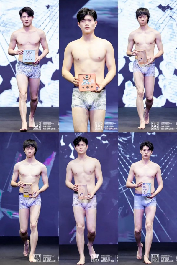 中山内衣品牌联合秀亮相深圳内衣展!