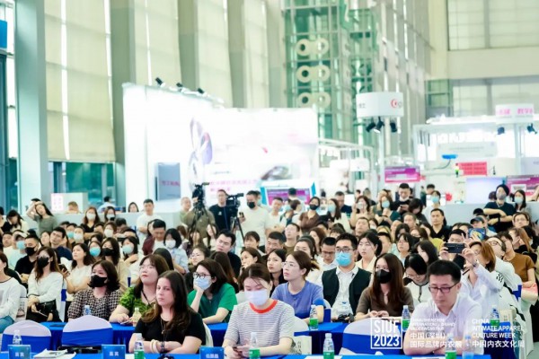 中国内衣设计师峰会暨卡琳国际流行趋势论坛圆满举办!