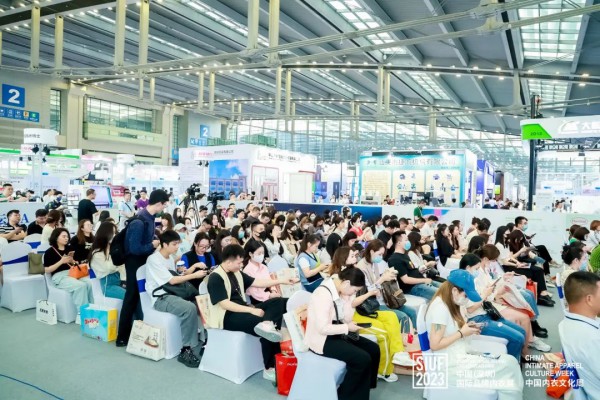 中国内衣设计师峰会暨卡琳国际流行趋势论坛圆满举办!