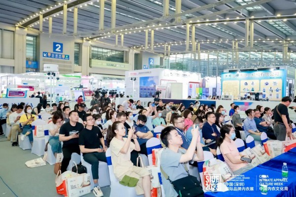 新材料 · 新技术 · 新创造 | 内衣面料黑科技论坛成功举办!