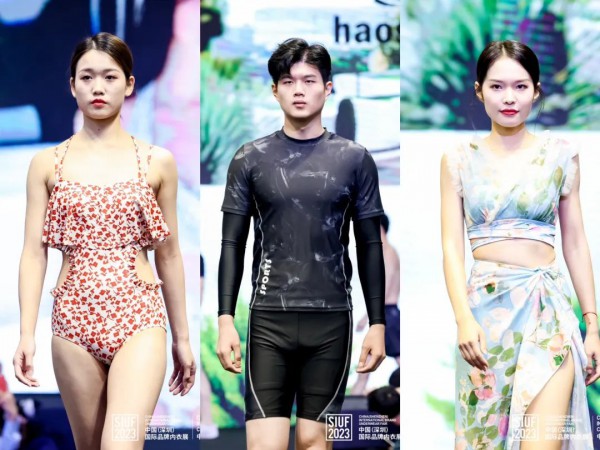 2023“晋江泳装”品牌联合秀魅力上演!