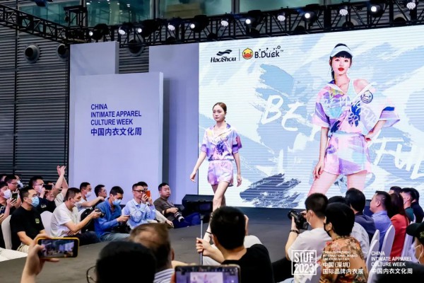 2023“晋江泳装”品牌联合秀魅力上演!