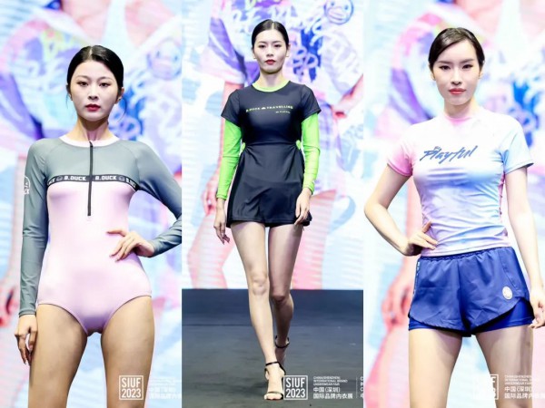 2023“晋江泳装”品牌联合秀魅力上演!