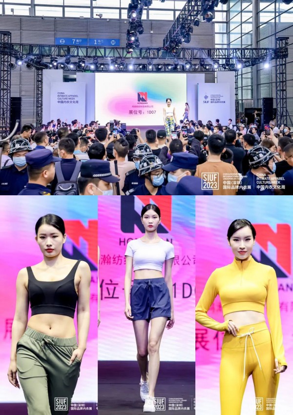 2023“晋江泳装”品牌联合秀魅力上演!