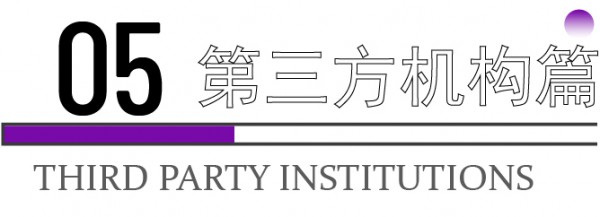 必看 | 2023GOFE运动时尚潮服展最全攻略高能来袭,N多亮点燃爆今夏!