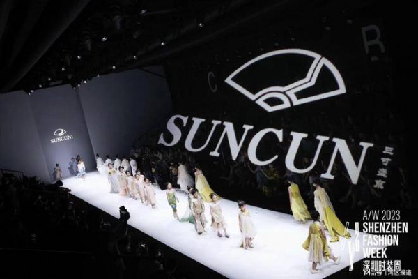 高端华服品牌三寸盛京亮相深圳时装周