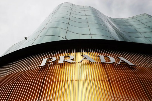 普拉达将推进旗下鞋履产品全自动化生产