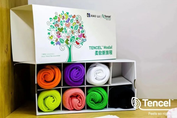 兰精展团亮相第18届SIUF内衣展,组团开启亲肤柔软新里程!