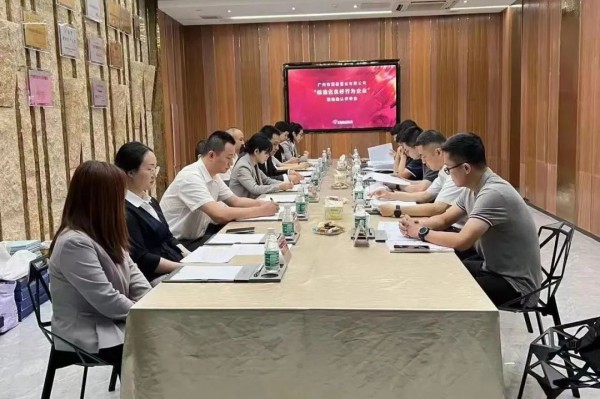 热烈祝贺红棉国际时装城通过4A标准化良好行为企业认证