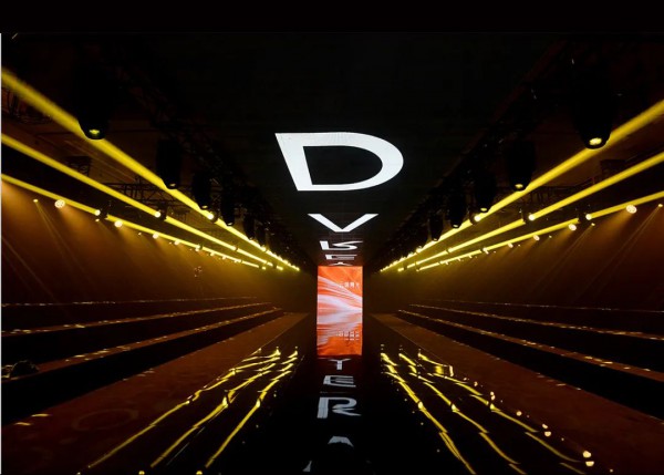 <云端溯光> 娅丽达2023/AW 秋季新品发布会圆满落幕