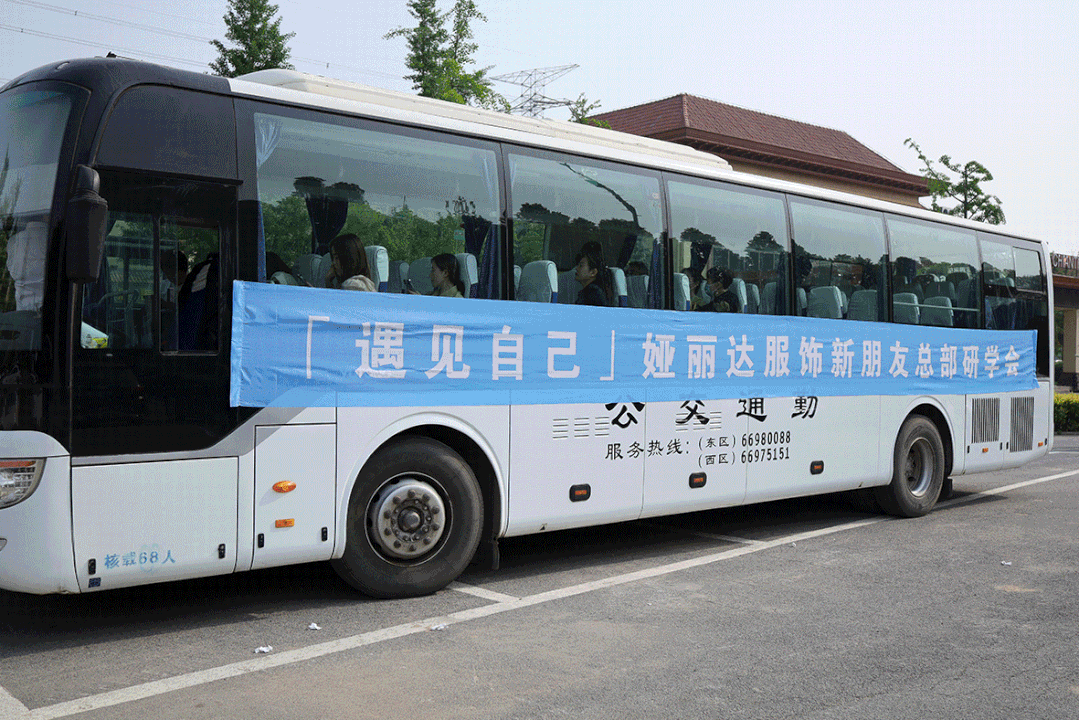 <云端溯光> 娅丽达2023/AW 秋季新品发布会圆满落幕