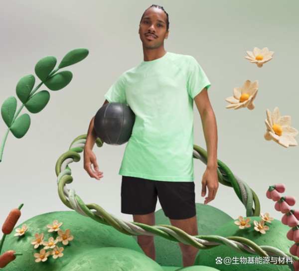 Lululemon推出首款可再生来源的植物基尼龙T恤