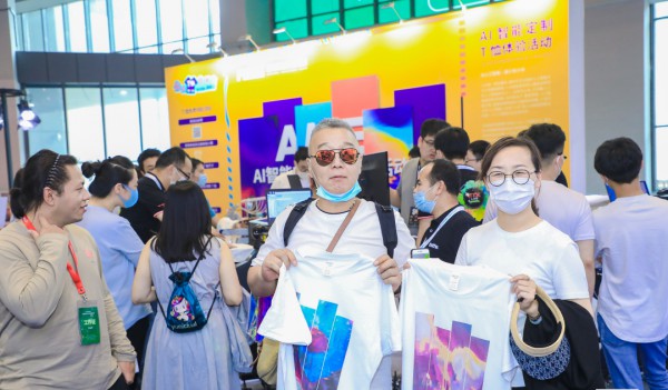 AI定制 | 一起玩转T恤印花新形式!多样IP任你选,限时打卡领取惊喜好礼!