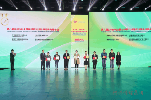 向新而生 向远而行!2023柯桥时尚周（春季）启幕