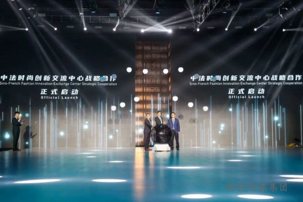 向新而生 向远而行!2023柯桥时尚周（春季）启幕