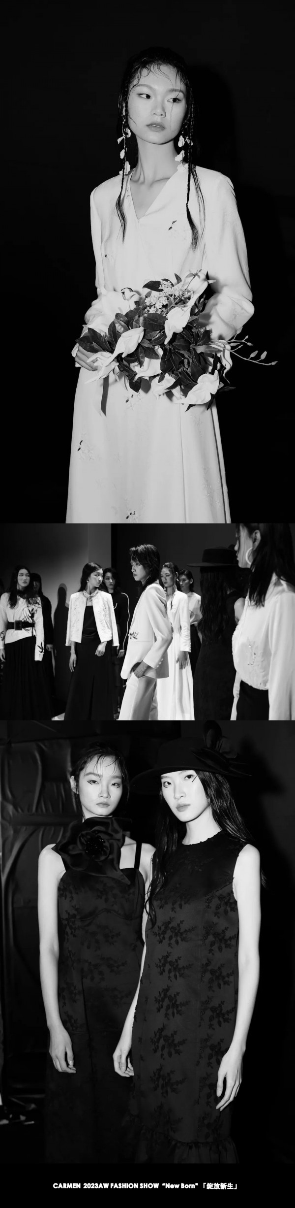 绽放新生｜卡蔓23秋冬新品发布会