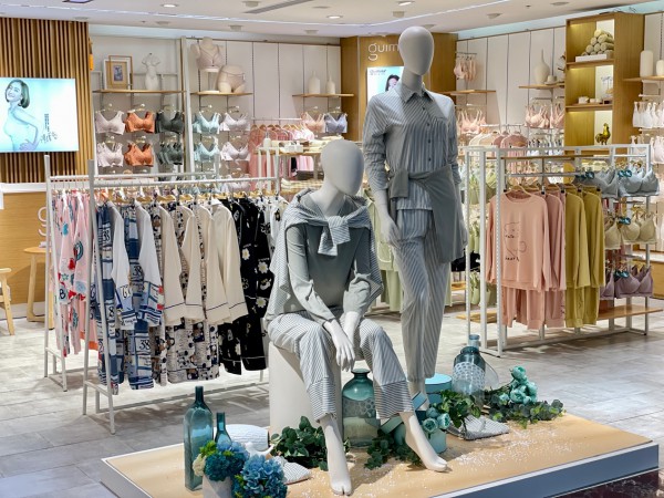 闺秘内衣加盟 你觉得好不好?