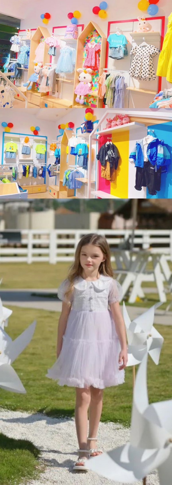 恭喜付女士的芭乐兔童装店盛大开业!