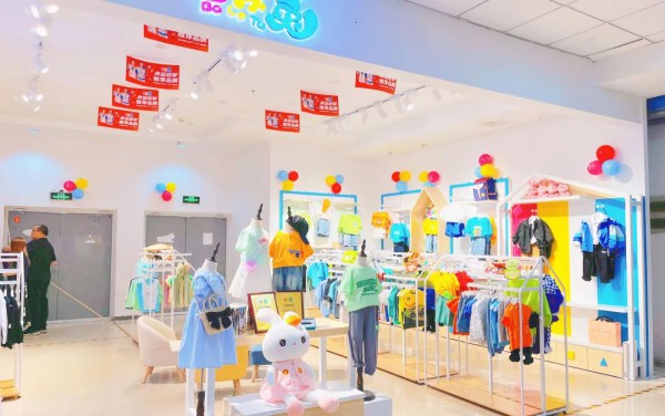 恭喜付女士的芭乐兔童装店盛大开业!