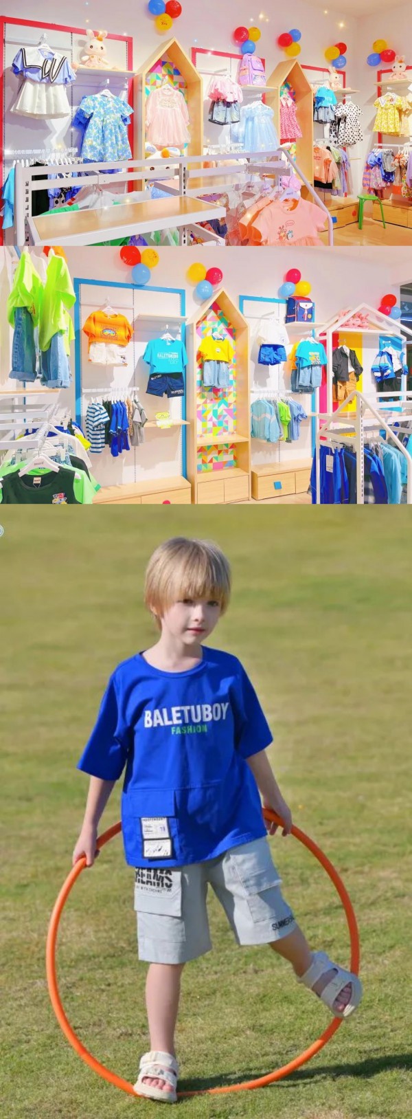 恭喜付女士的芭乐兔童装店盛大开业!