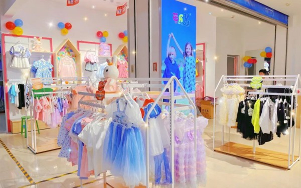恭喜付女士的芭乐兔童装店盛大开业!