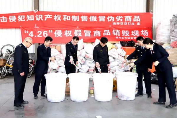 直播带货,就能卖假货?