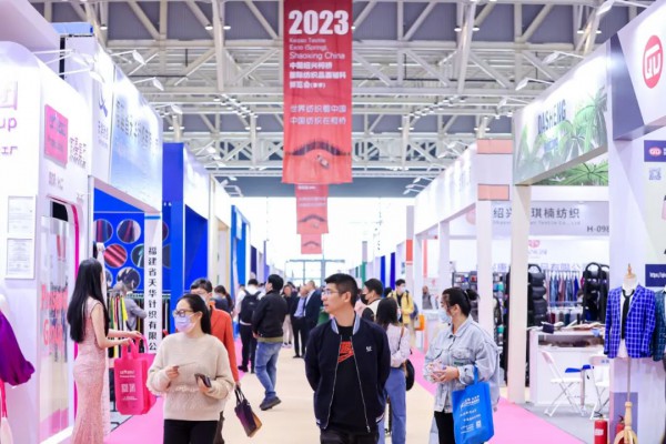 加快行业回暖,提振消费信心!2023中国绍兴柯桥春季国际纺博会启航新征程