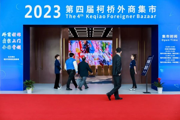 加快行业回暖,提振消费信心!2023中国绍兴柯桥春季国际纺博会启航新征程