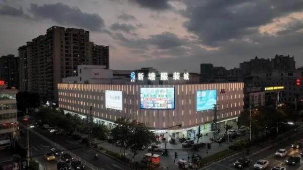 打造时尚产业全链条，增城新塘牛仔纺织服装产业转型升级进行时