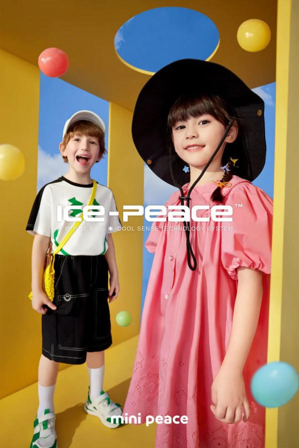 太平鸟推出「ICE PEACE™凉感科技系统」,定义夏日瞬间清凉