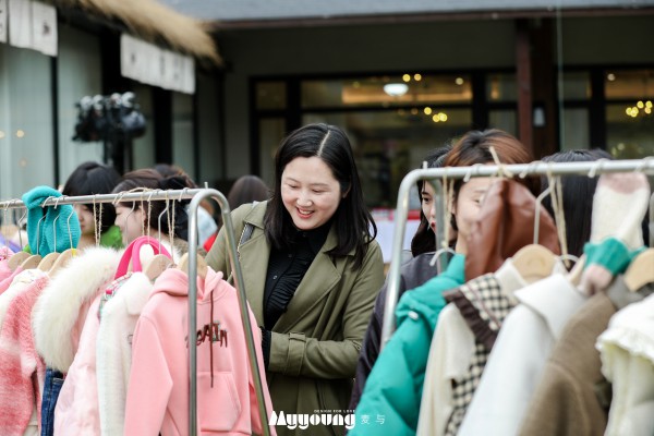 热烈庆祝2023麦与全国代理商汇聚沙龙圆满成功!