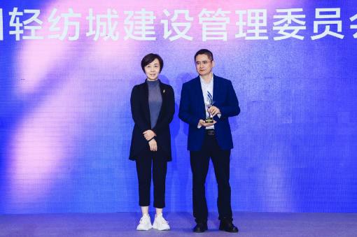 数字时代,中国纺织面料设计创新之路的多维探索