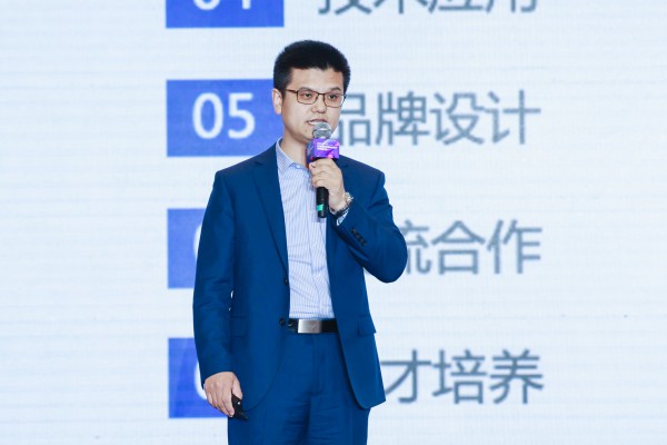 数字时代,中国纺织面料设计创新之路的多维探索