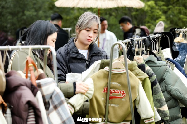 热烈庆祝2023麦与全国代理商汇聚沙龙圆满成功!