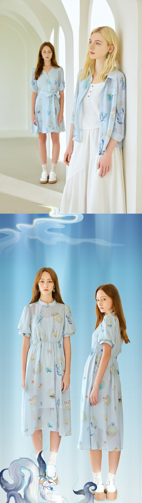 瑞尔X 遇见山海经联名系列发布