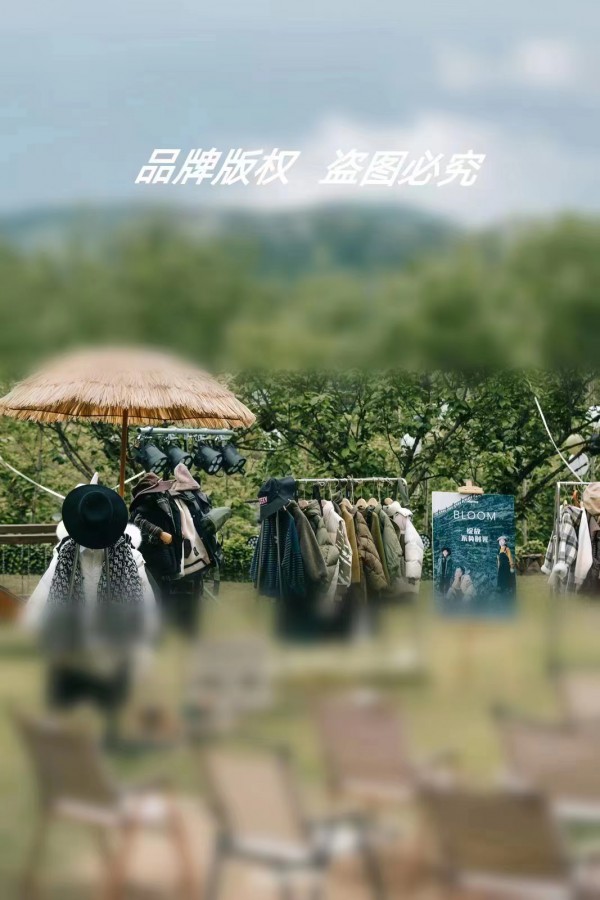 麦与2023秋冬新品发布会,与您相约!