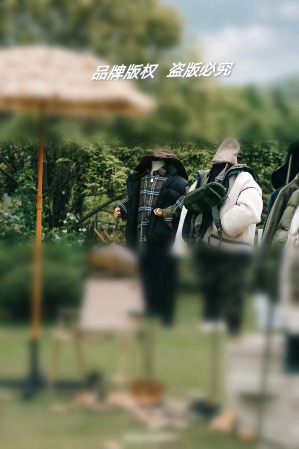 麦与2023秋冬新品发布会,与您相约!