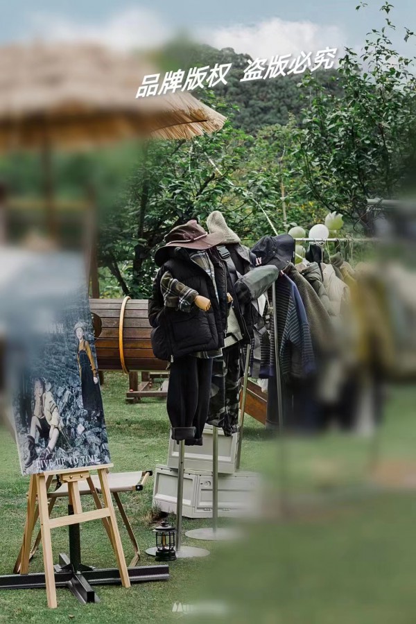 麦与2023秋冬新品发布会,与您相约!