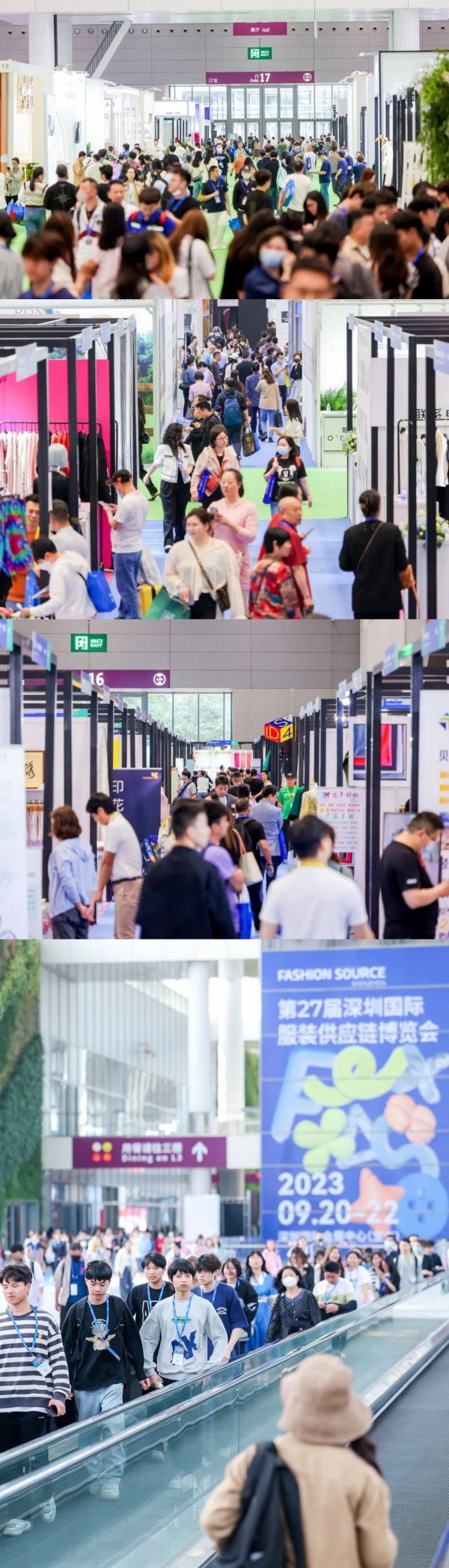 群英荟萃!Fashion Source春季展新品直击