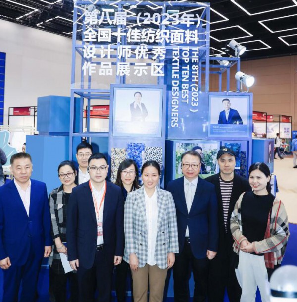 人才辈出,全国十佳纺织面料设计师齐聚柯桥颁奖盛典