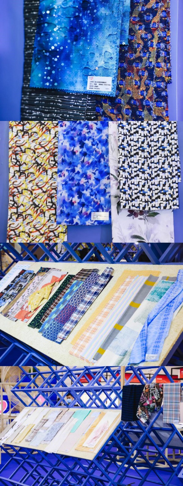 人才辈出,全国十佳纺织面料设计师齐聚柯桥颁奖盛典