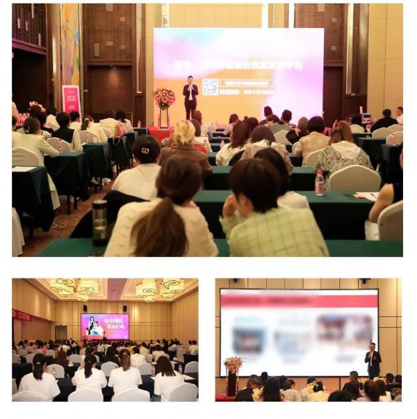 “合力同创,聚焦终端”2023麦寻品牌全国巡展会圆满收官!