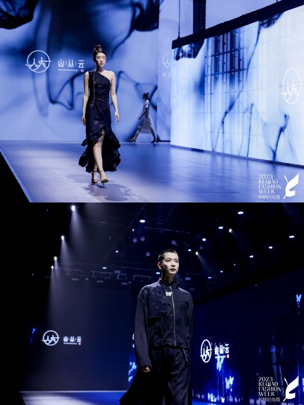 “蝶梦”山从云高级成衣发布会亮相柯桥春季时尚周