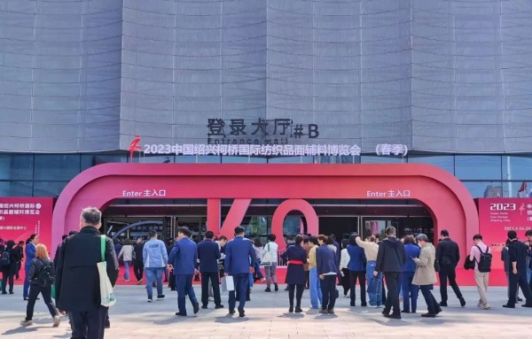 头部企业齐聚纺城!共赴柯桥纺博会创新之约