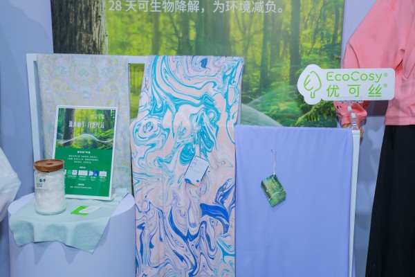 头部企业齐聚纺城!共赴柯桥纺博会创新之约