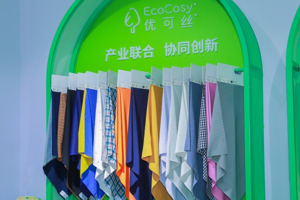 头部企业齐聚纺城!共赴柯桥纺博会创新之约