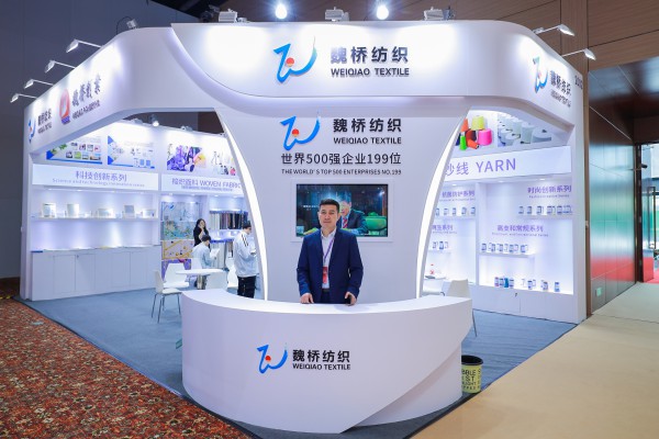 头部企业齐聚纺城!共赴柯桥纺博会创新之约