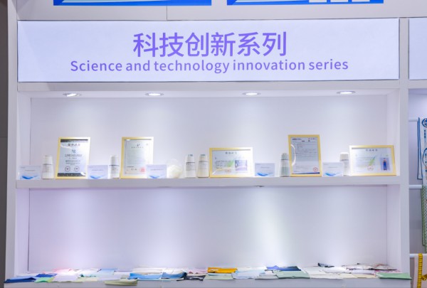 头部企业齐聚纺城!共赴柯桥纺博会创新之约