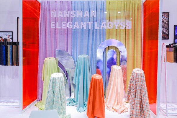 头部企业齐聚纺城!共赴柯桥纺博会创新之约