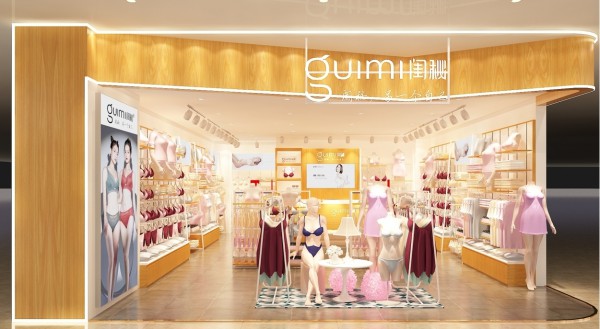 品牌内衣加盟怎么选?闺秘内衣品牌联营